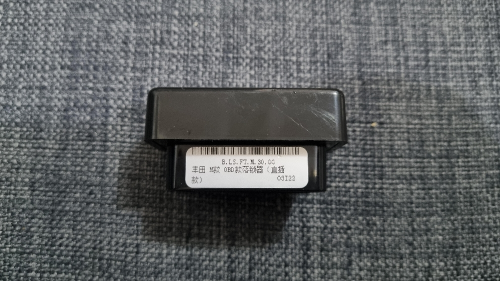 fj cruiser auto door lock module