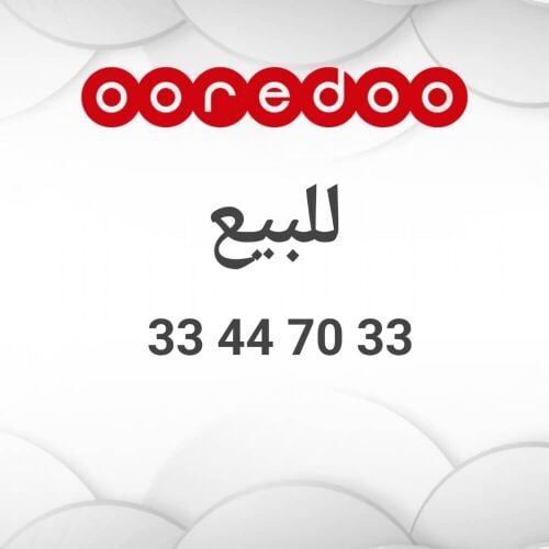 لا يفوتك