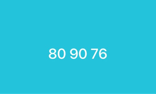 لوحة برقم مميز للبيع 