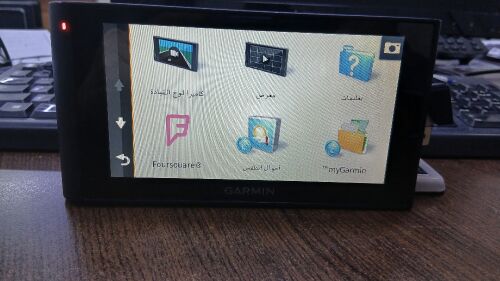 جهاز جارمن خرائط