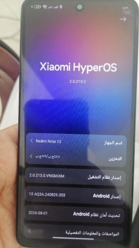 ردمي نوت 13