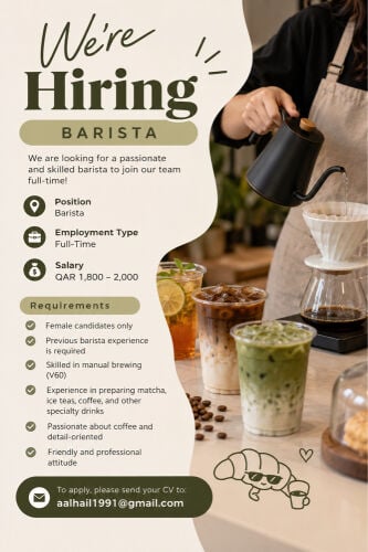 request barista 