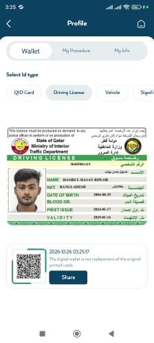 Hasibul Hasan Biplob