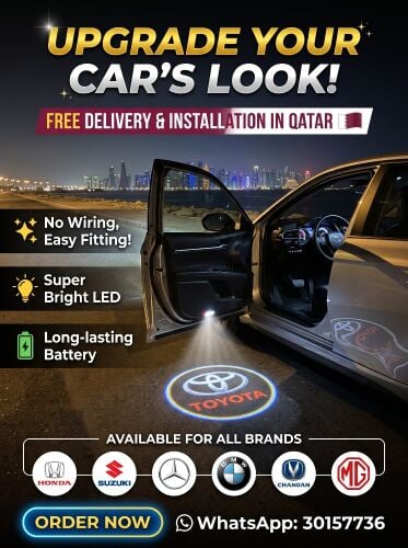 car door light