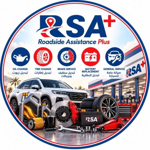 Automotive Service Technician