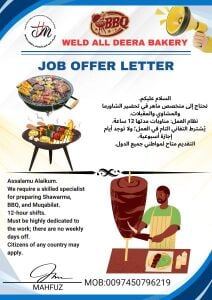I NEDD CHEF shwarma /bbq/apetizer