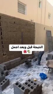 تنسيق الشلالات والنوافير