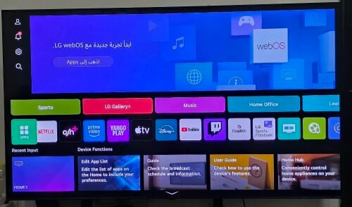 LG 75 INCH QNED 4K UHD SMART TV