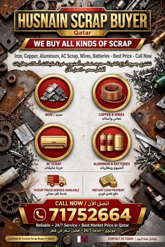 Husnain Scrap