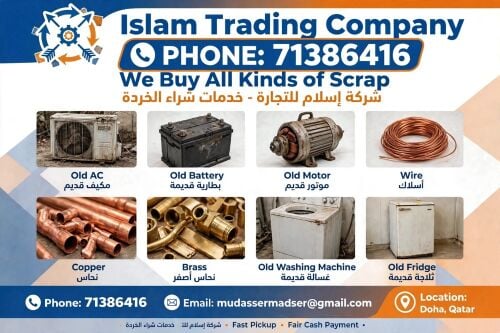 Islam trading company buying scrap