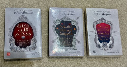 مجموعات 