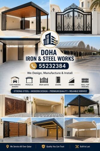 Doha iron & steel works