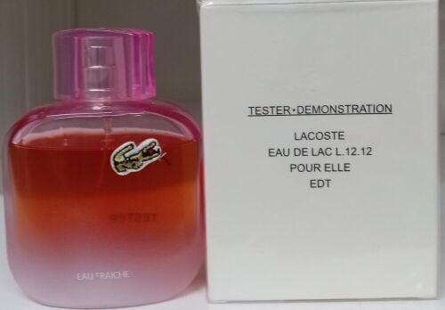 عطر  ماركة