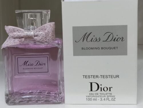 عطر مس ديور