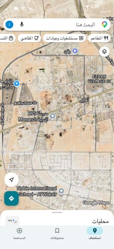 للبيع ارض الوكير