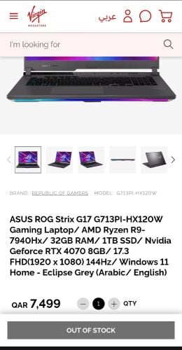 asus rog strix g17 4070rtx