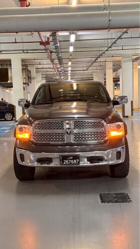 رام 