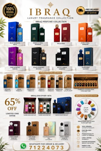 ibraq perfumes,diamond,tobacco,musk
