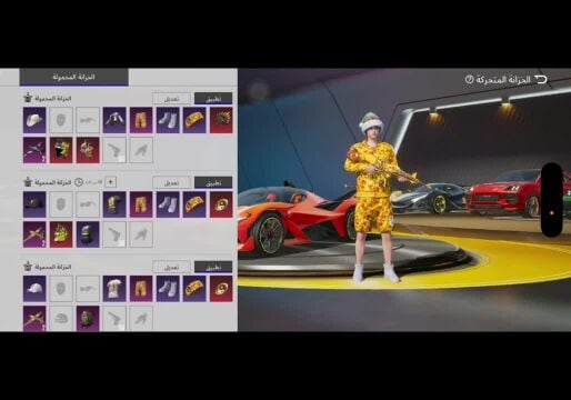 جميع انواع الحسابات ببجي متوفره
