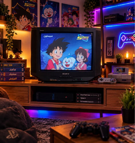Sony Trinitron CRT Retro Gaming TV 