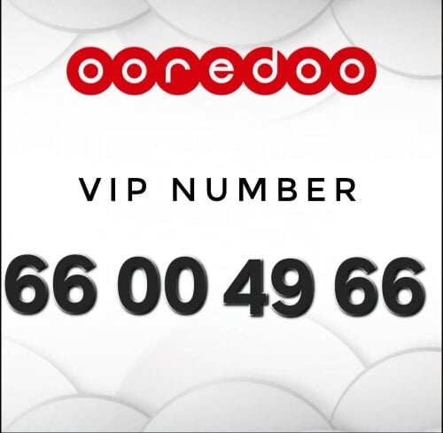Ooredoo Vip Number