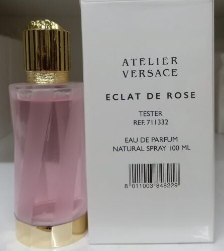 عطر حريمي ماركة