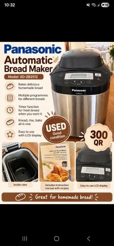 Panasonic bread maker, very good condition.