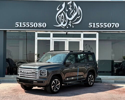 هافال اتش 9 موديل 2027 اصفار 