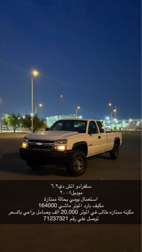 Jasim 