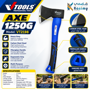 VT Axe1250g & Fiberglass Handle