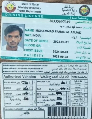 driver