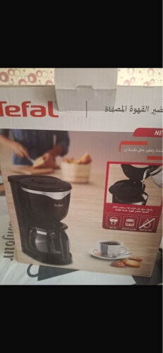 للبيع الة تحضير قهوة