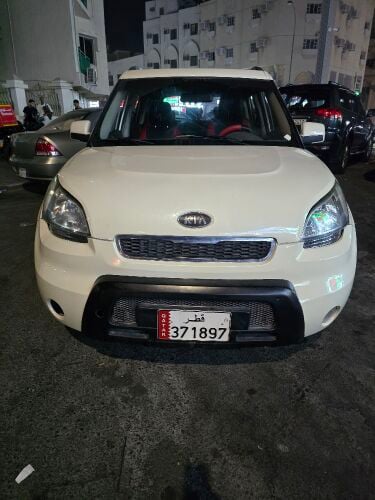 kia siul