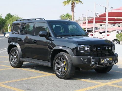 2026 Jetour Luxury Plus