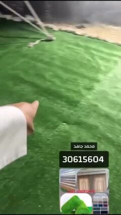 تفصيل وتنجيد كنب ومفروشات