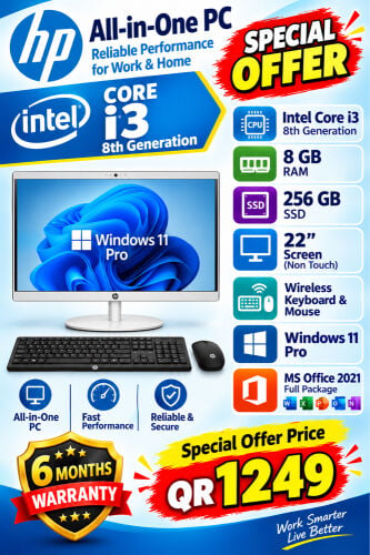 hp All in One 22 