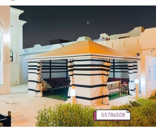حداد جميع اعمال الحدادة
