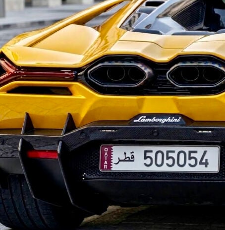 505 Special plate Number