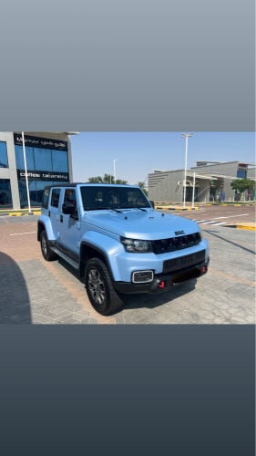بايك تحت الضمان وكالة