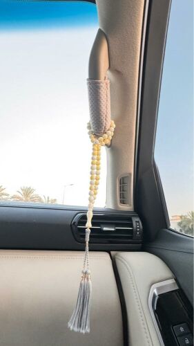 مسباح اصيل