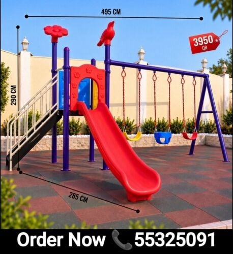 Kids Swing and Sliding New