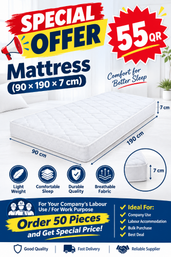 bad matress 90*190*7cm
