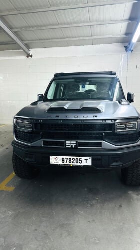 جيتور 700 جي 