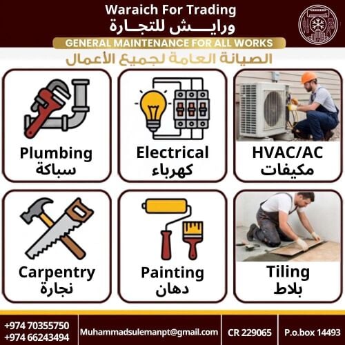 Waraich Trading,all maintenance