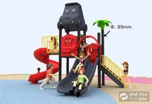 Playstation For kids