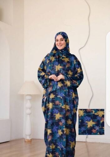 اسدلات صلاة
