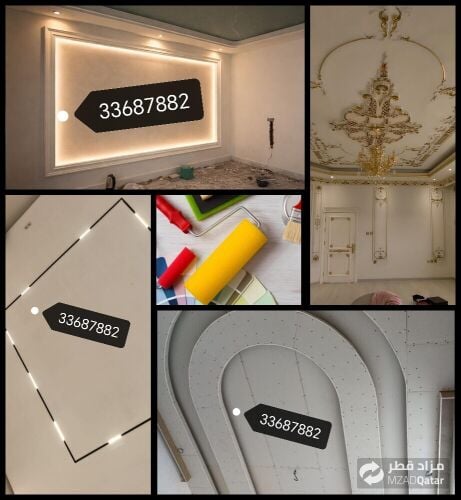 gypsum decor painting