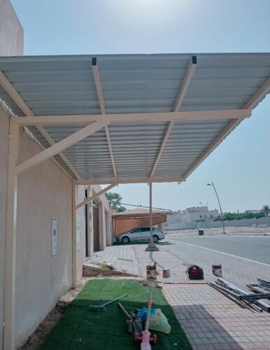 عناية
