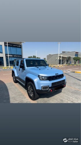 بايك تحت الضمان وكالة