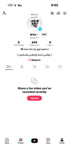 حمد